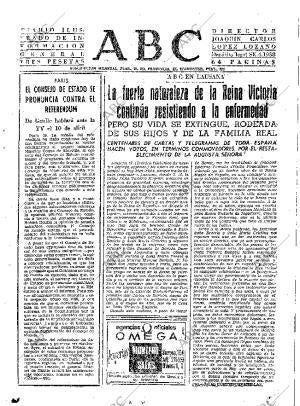 ABC SEVILLA 20-03-1969 página 15