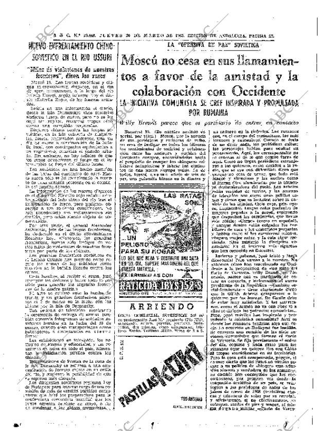 ABC SEVILLA 20-03-1969 página 17