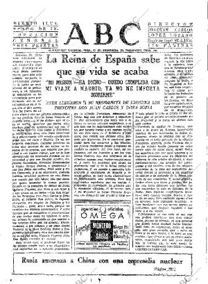 ABC SEVILLA 21-03-1969 página 139