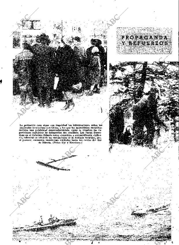 ABC SEVILLA 29-03-1969 página 5