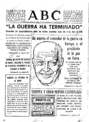 ABC SEVILLA 29-03-1969 página 63