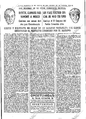 ABC MADRID 15-04-1969 página 33