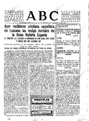 ABC SEVILLA 19-04-1969 página 31