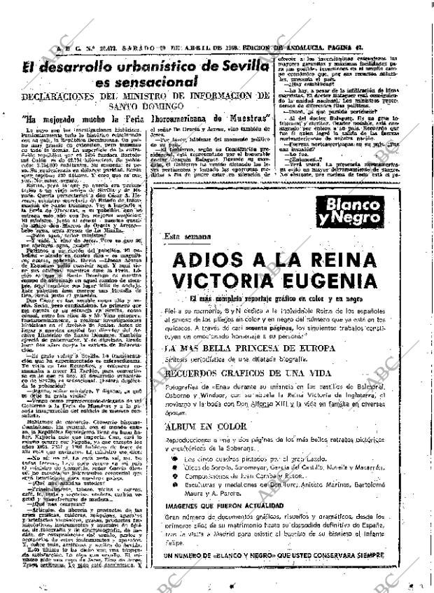 ABC SEVILLA 19-04-1969 página 47