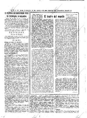 ABC SEVILLA 19-04-1969 página 70