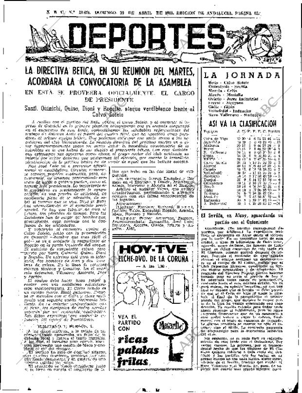 ABC SEVILLA 20-04-1969 página 85