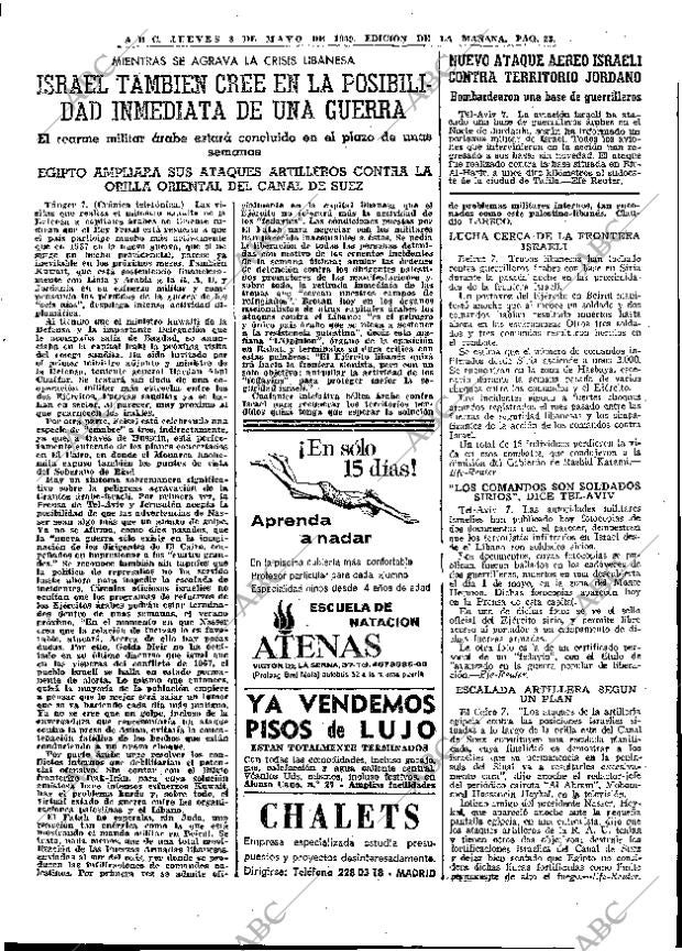 ABC MADRID 08-05-1969 página 37