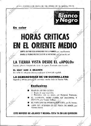 ABC MADRID 08-05-1969 página 49