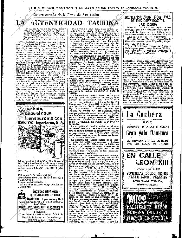 ABC SEVILLA 18-05-1969 página 51