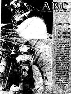 ABC SEVILLA 21-05-1969 página 1