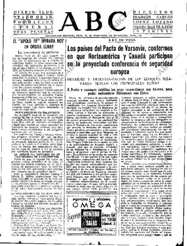 ABC SEVILLA 21-05-1969 página 31