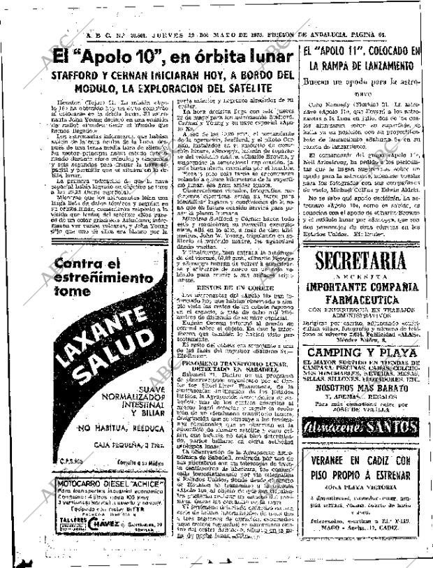 ABC SEVILLA 22-05-1969 página 64
