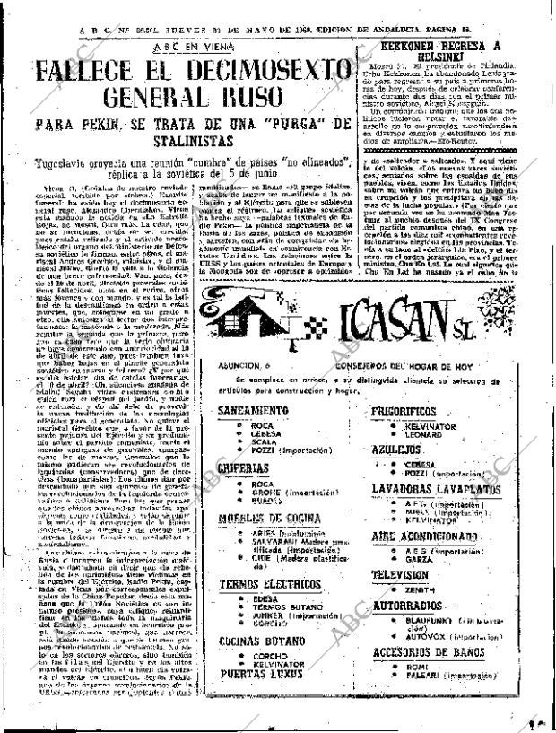 ABC SEVILLA 22-05-1969 página 65