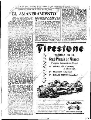 ABC SEVILLA 22-05-1969 página 95