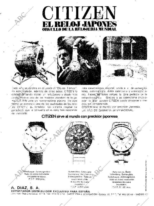 ABC SEVILLA 01-06-1969 página 7