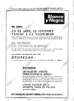 ABC SEVILLA 06-06-1969 página 43