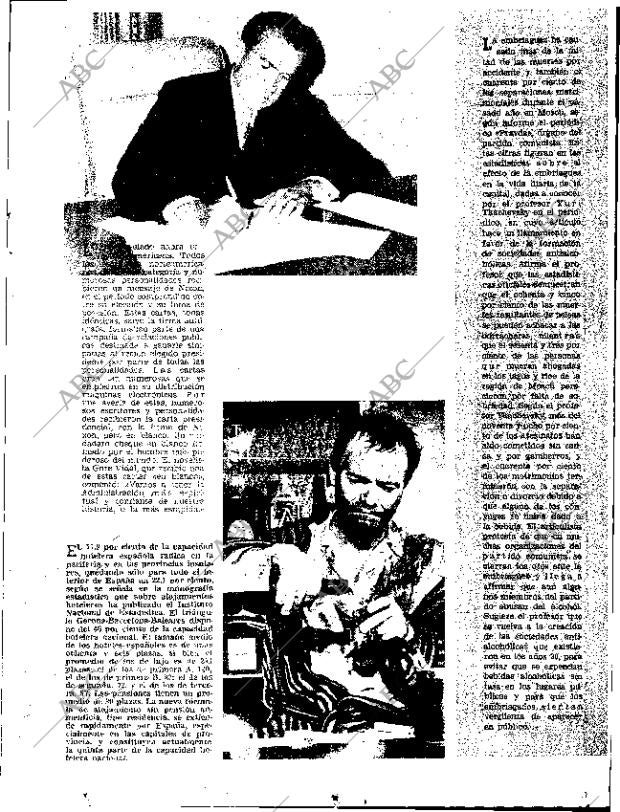 ABC SEVILLA 07-06-1969 página 17