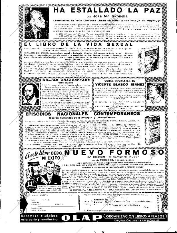 ABC SEVILLA 07-06-1969 página 29