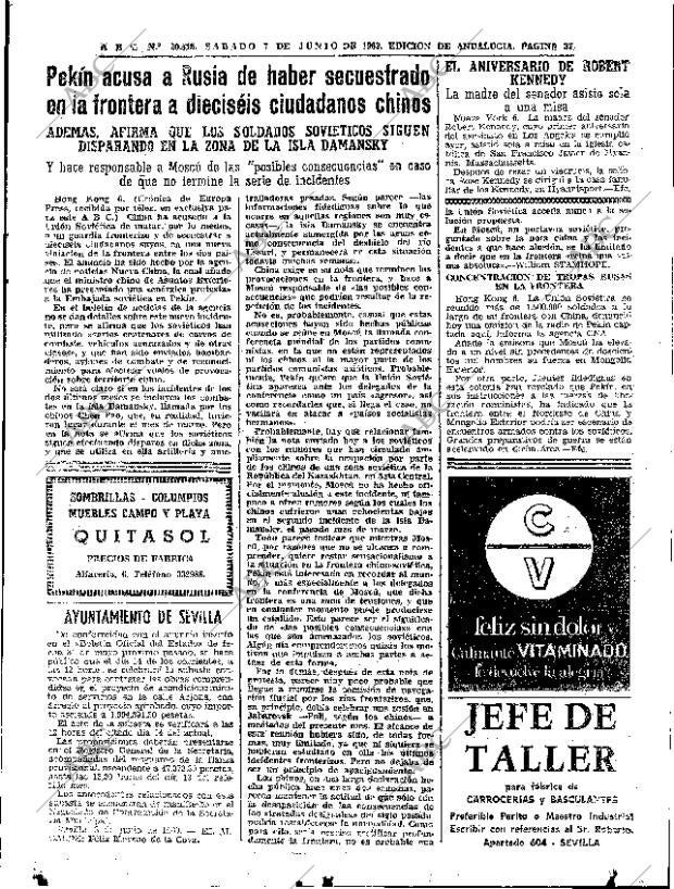 ABC SEVILLA 07-06-1969 página 33