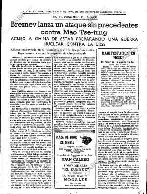 ABC SEVILLA 08-06-1969 página 33