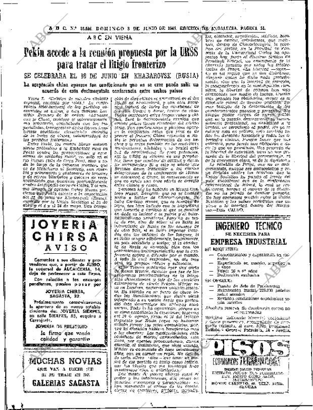ABC SEVILLA 08-06-1969 página 34
