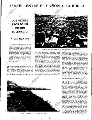 ABC SEVILLA 11-06-1969 página 19