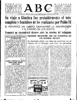 ABC SEVILLA 11-06-1969 página 31