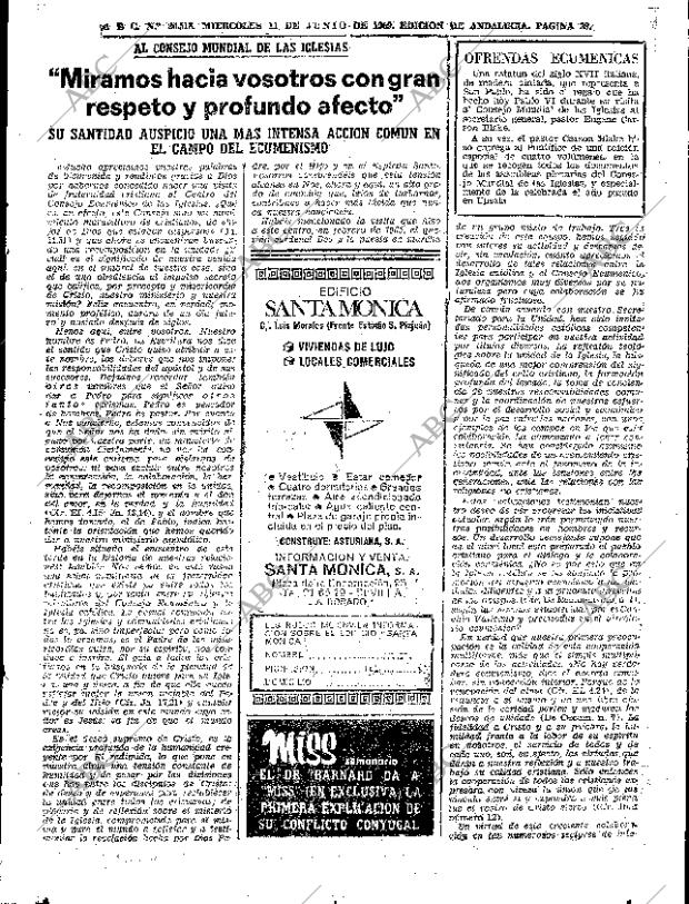 ABC SEVILLA 11-06-1969 página 39