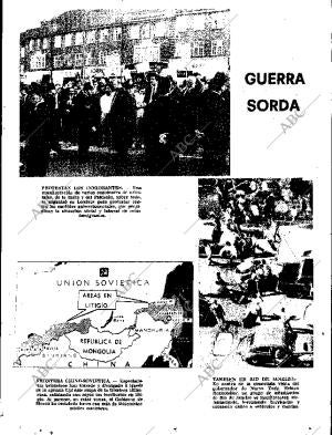 ABC SEVILLA 15-06-1969 página 13