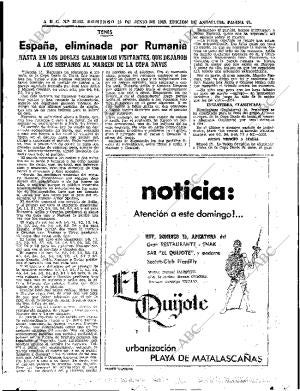 ABC SEVILLA 15-06-1969 página 67