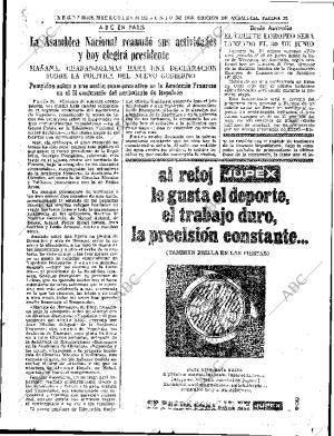 ABC SEVILLA 25-06-1969 página 37