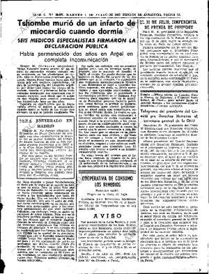 ABC SEVILLA 01-07-1969 página 33
