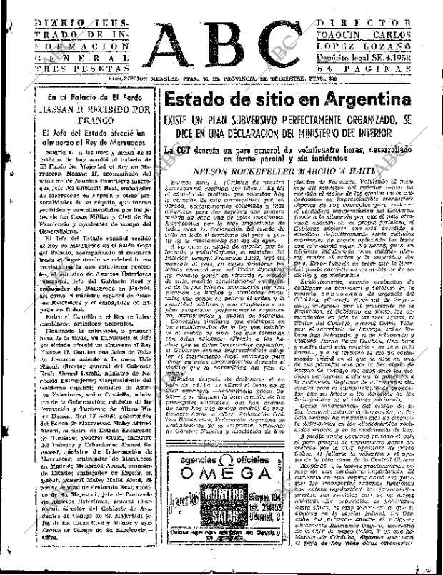 ABC SEVILLA 02-07-1969 página 15