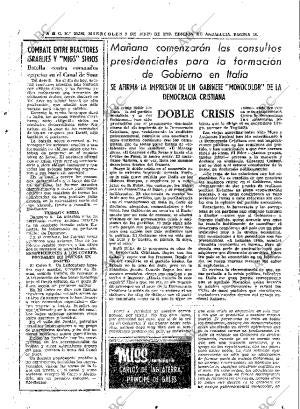 ABC SEVILLA 09-07-1969 página 19