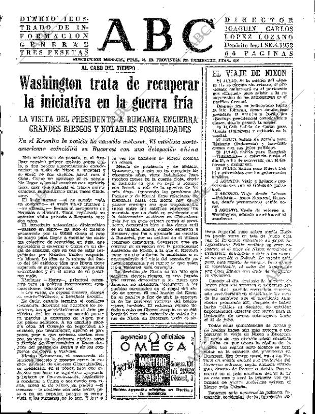 ABC SEVILLA 10-07-1969 página 15