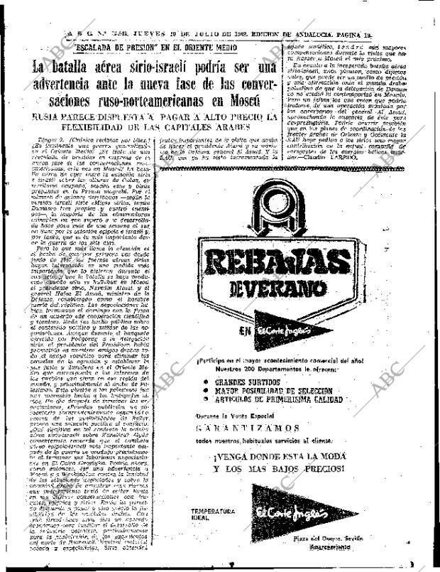 ABC SEVILLA 10-07-1969 página 19