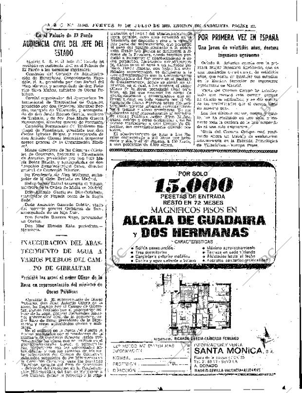 ABC SEVILLA 10-07-1969 página 23