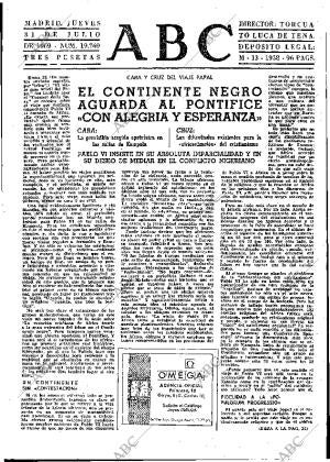 ABC MADRID 31-07-1969 página 13