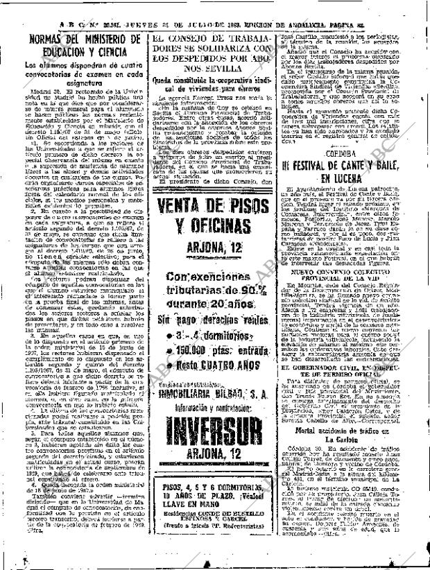 ABC SEVILLA 31-07-1969 página 32