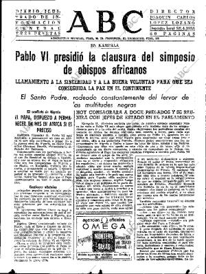 ABC SEVILLA 01-08-1969 página 15