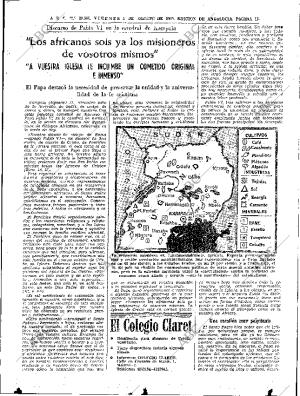 ABC SEVILLA 01-08-1969 página 17