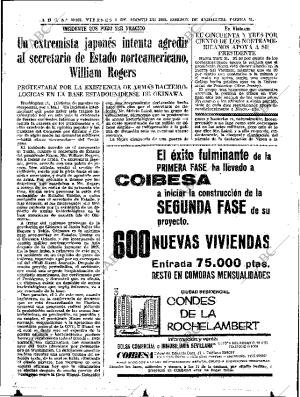 ABC SEVILLA 01-08-1969 página 21