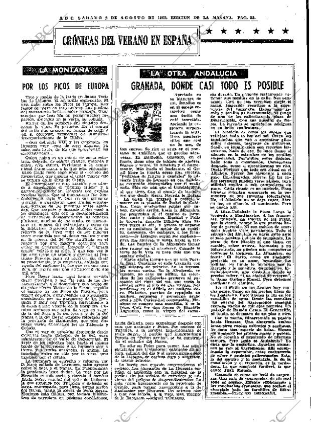 ABC MADRID 02-08-1969 página 25