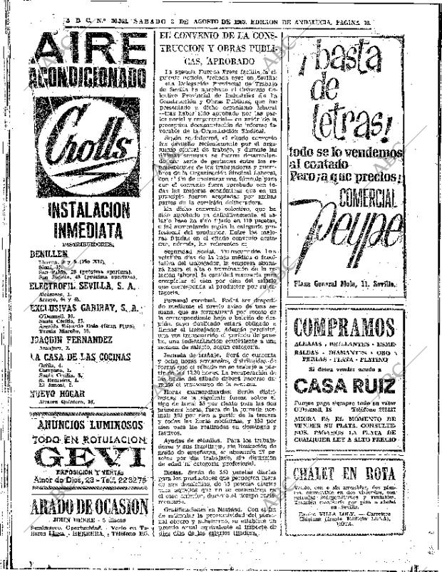 ABC SEVILLA 02-08-1969 página 76