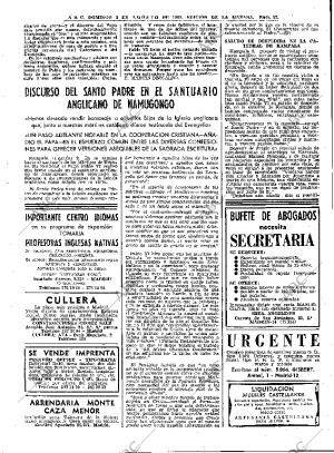 ABC MADRID 03-08-1969 página 17