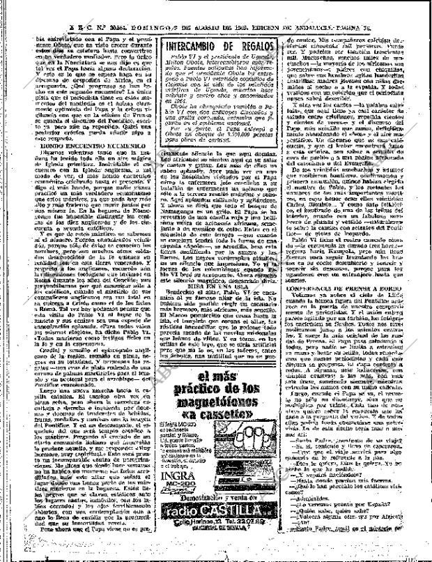 ABC SEVILLA 03-08-1969 página 16