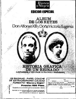 ABC SEVILLA 03-08-1969 página 4