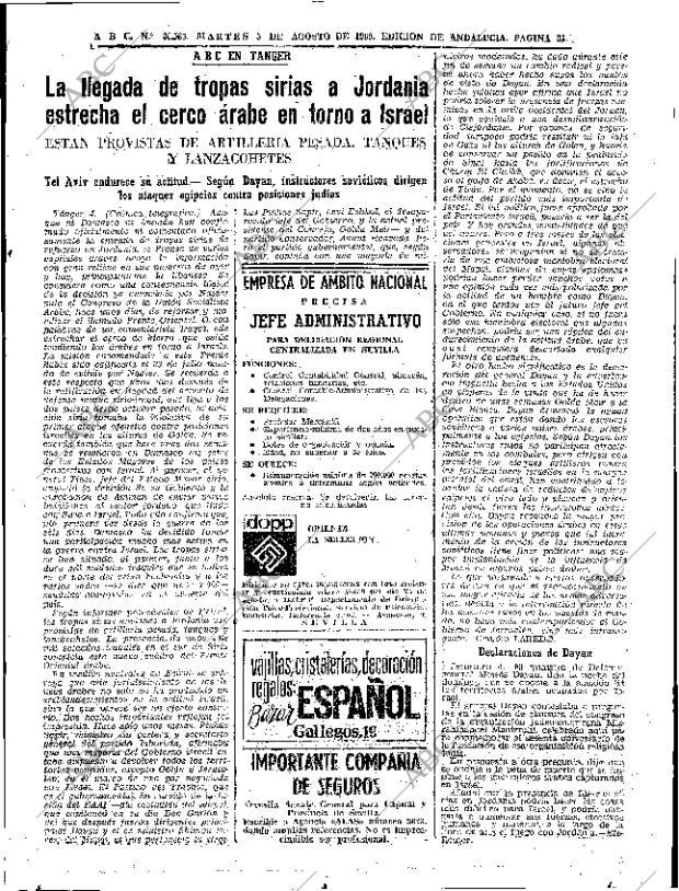 ABC SEVILLA 05-08-1969 página 21