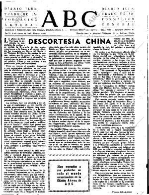 ABC SEVILLA 06-08-1969 página 3