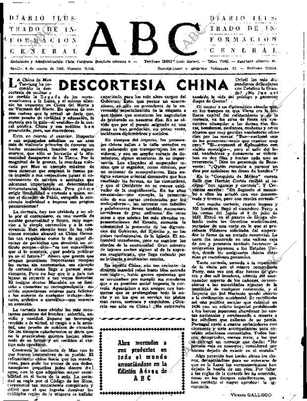 ABC SEVILLA 06-08-1969 página 3